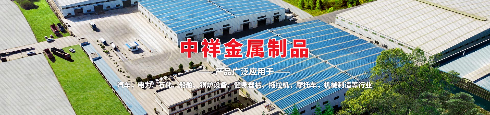 赢博手机版app